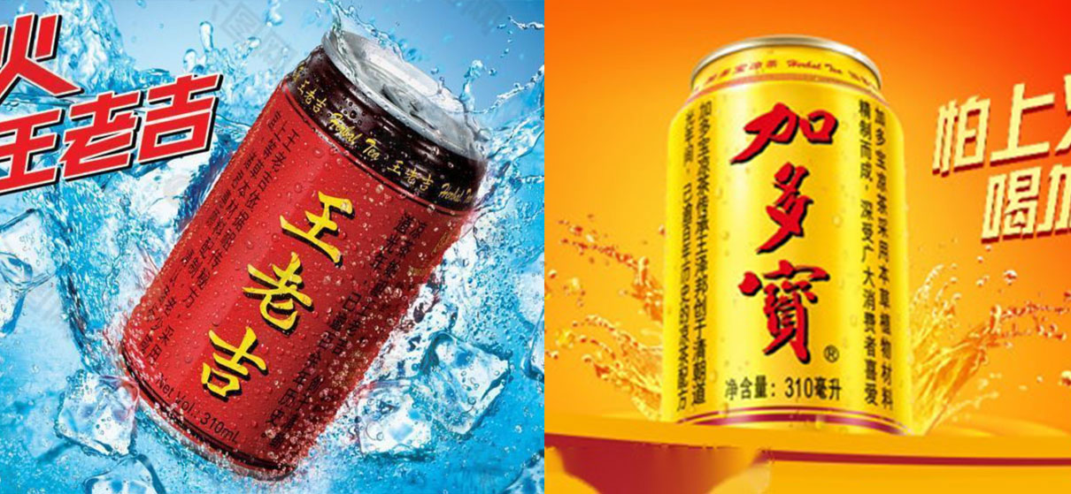 2产品图片.jpg