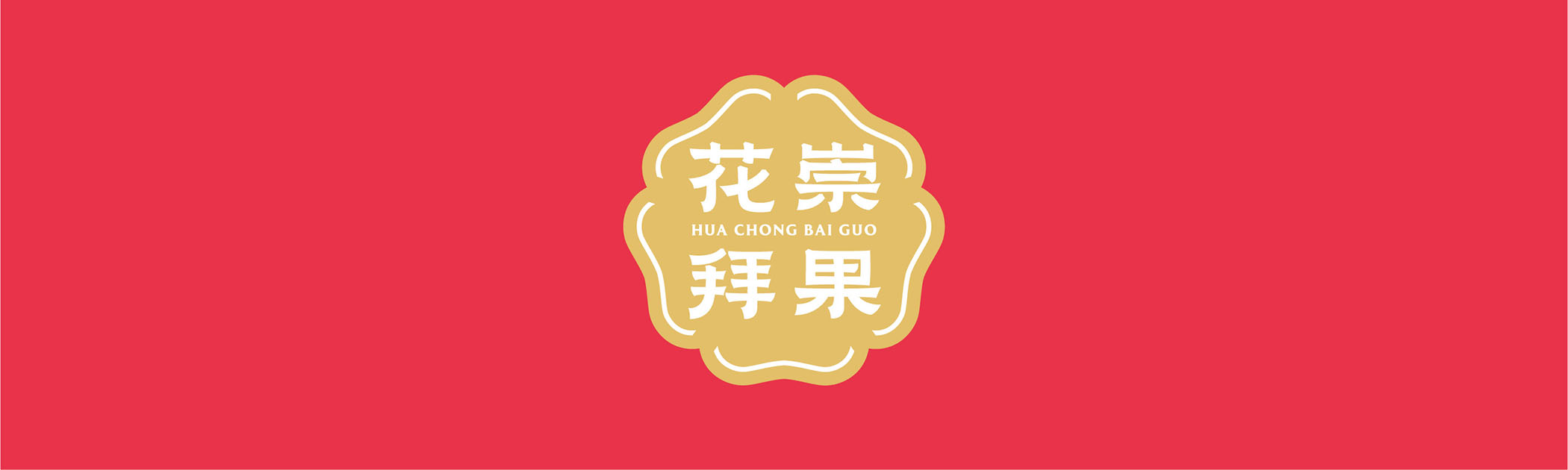 案例图-01.jpg