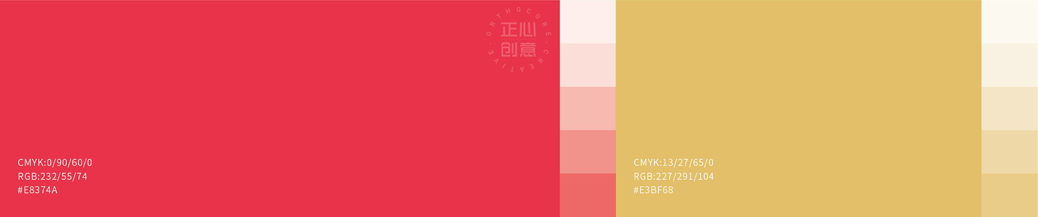 案例图-04.jpg