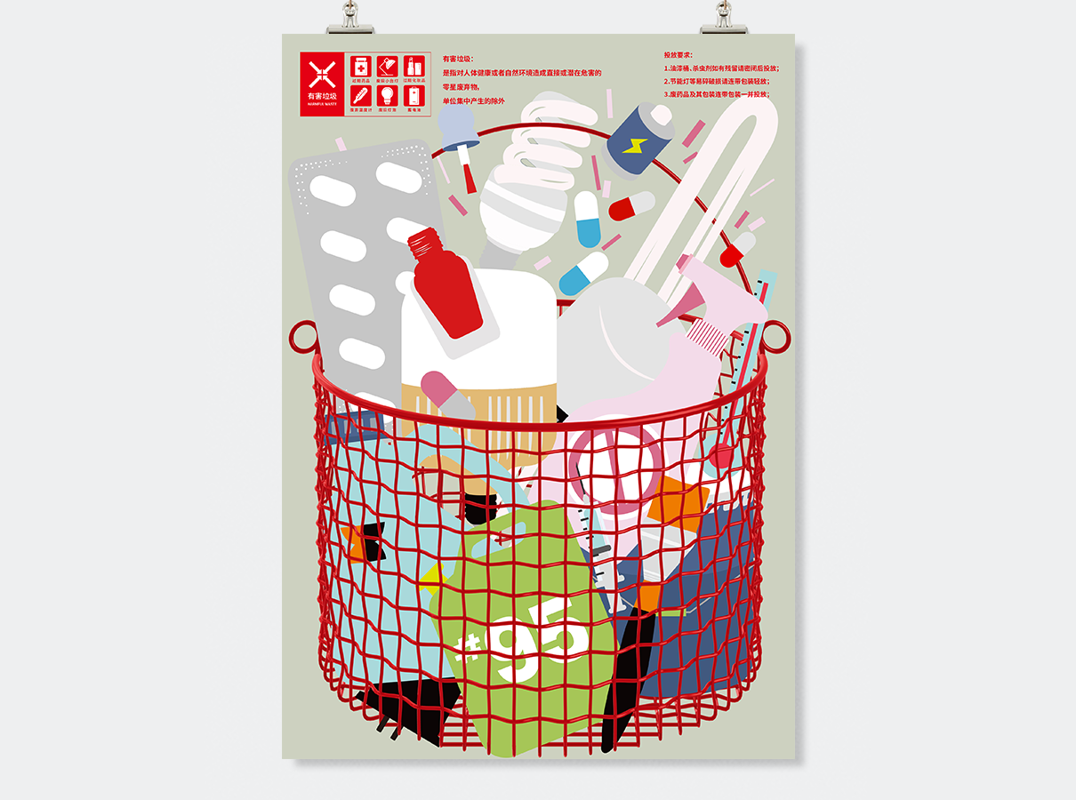 作品4.png