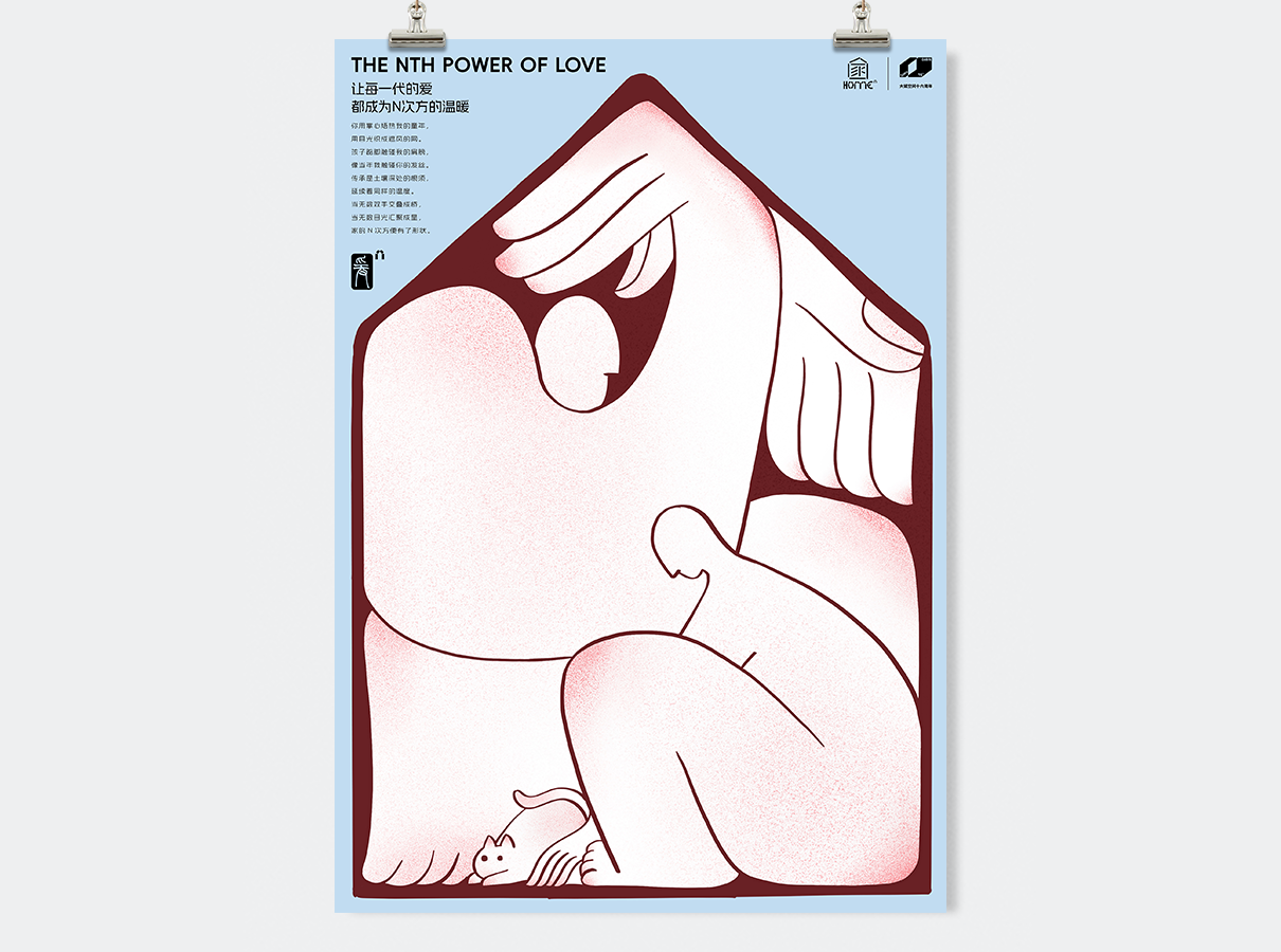 作品.png