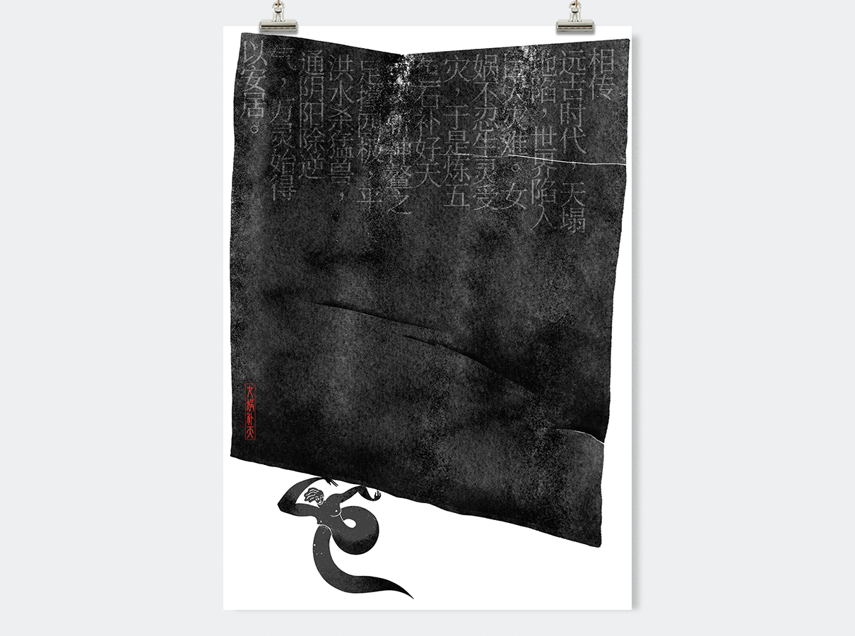 作品1.png