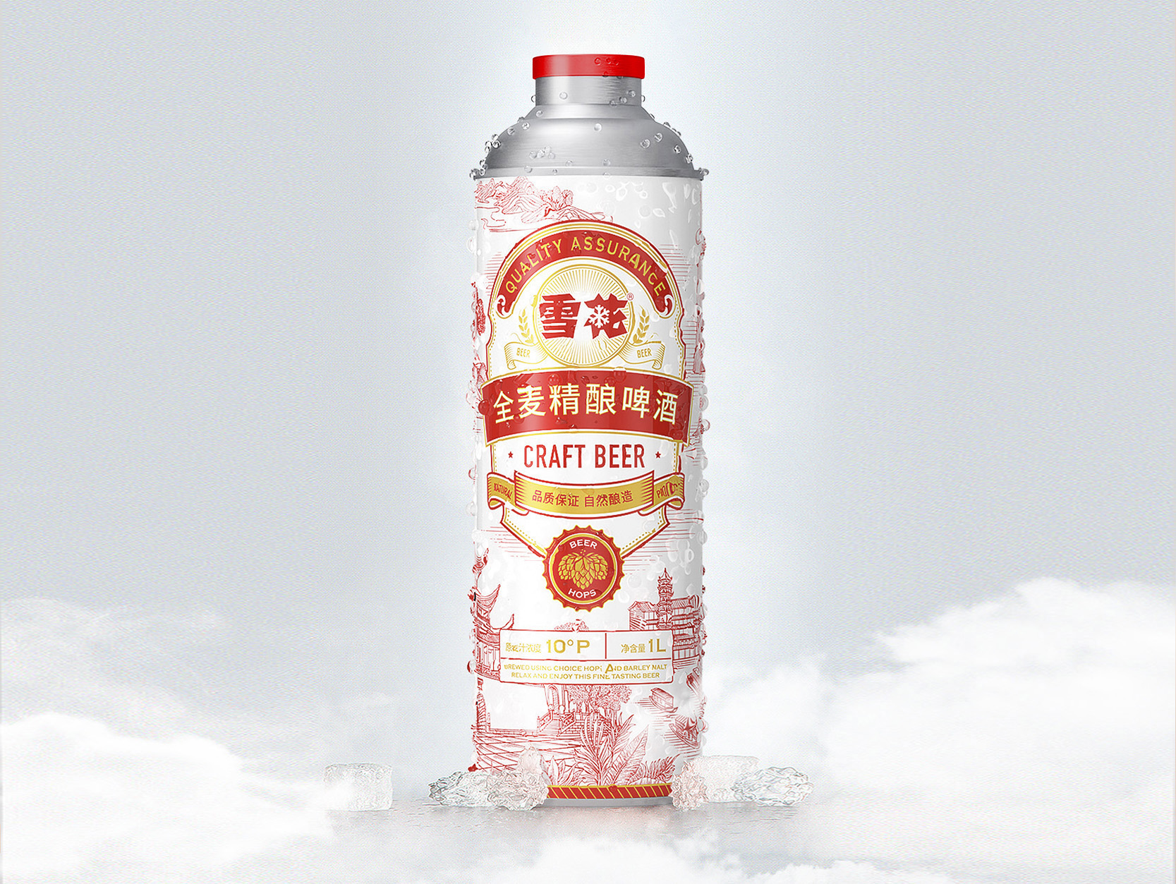 雪花啤酒品牌包装设计