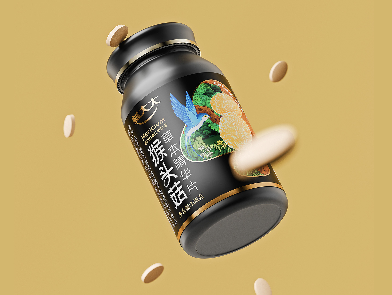 菇大大品牌包装设计升级